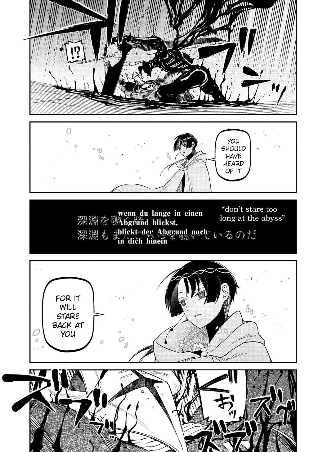 Reincarnation no Kaben Chapter 104 39